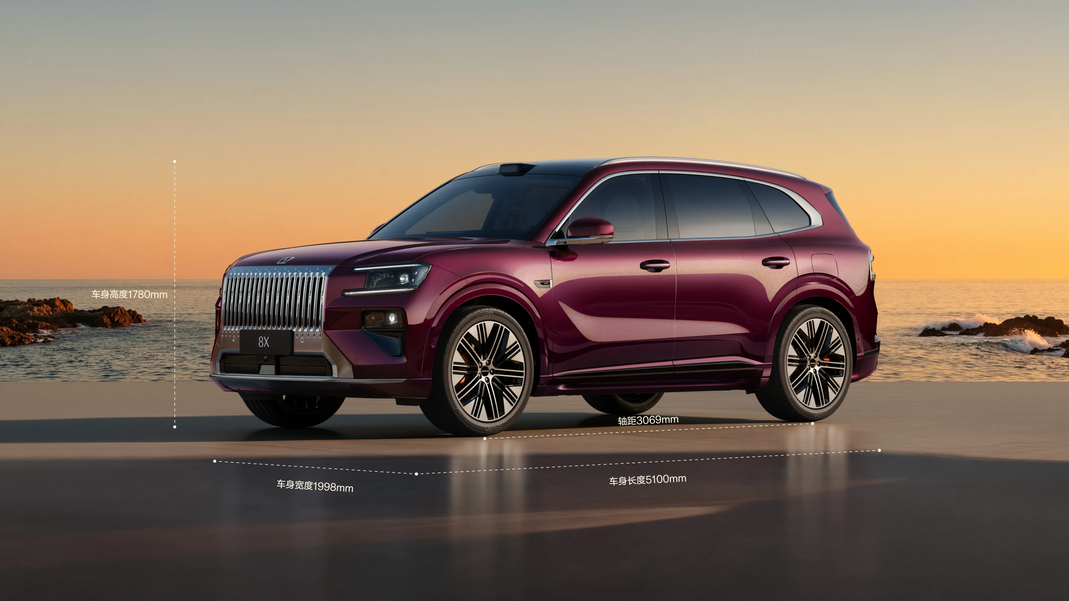 ZEEKR 8X — флагманский электрический SUV